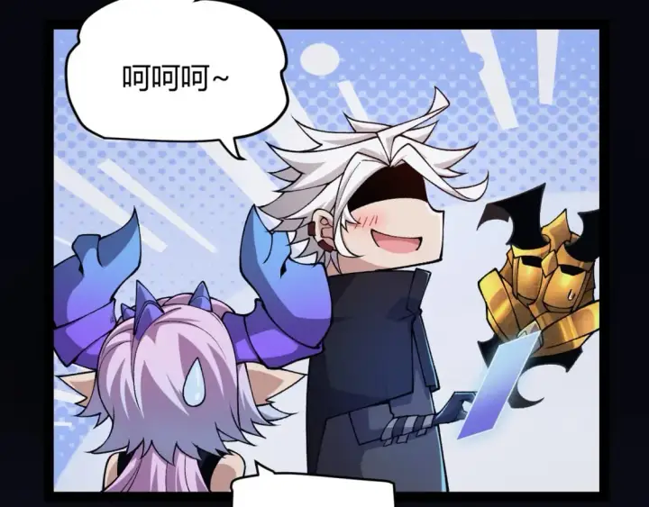 漫画《我来自游戏》第183话 凌策的失策！？第32张图