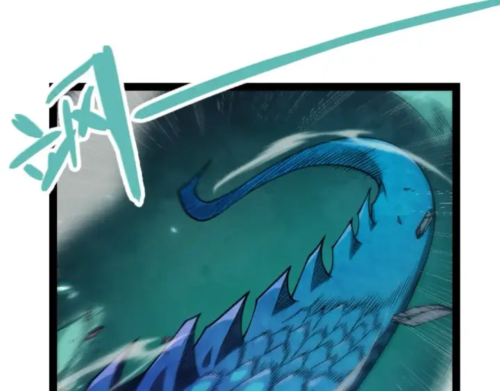 漫画《我来自游戏》第184话 凌策的夺心终结第10张图