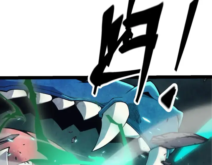漫画《我来自游戏》第184话 凌策的夺心终结第118张图