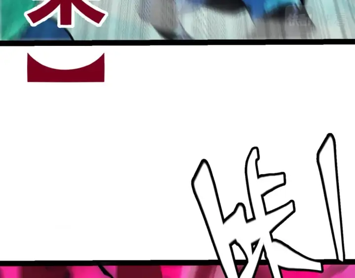漫画《我来自游戏》第184话 凌策的夺心终结第124张图