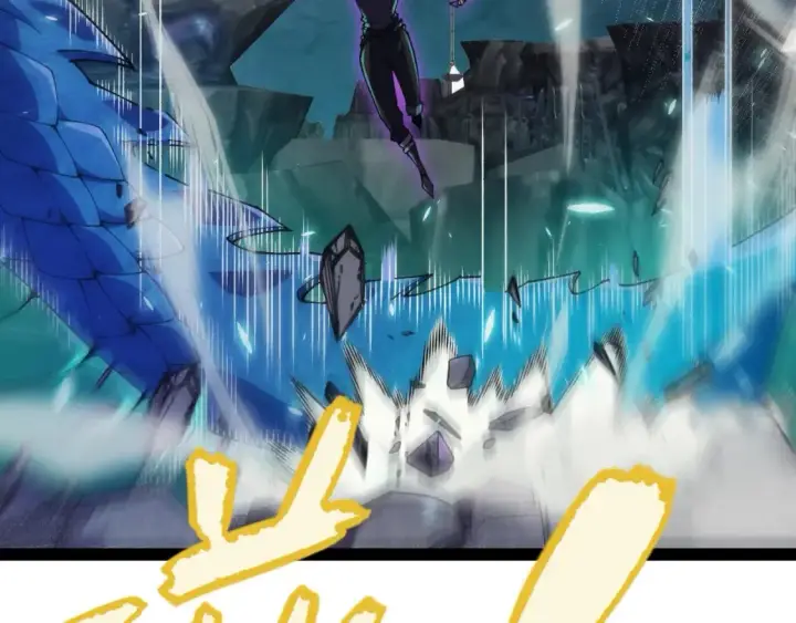 漫画《我来自游戏》第184话 凌策的夺心终结第13张图