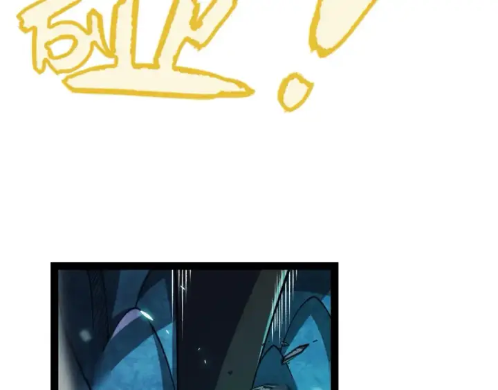 漫画《我来自游戏》第184话 凌策的夺心终结第14张图