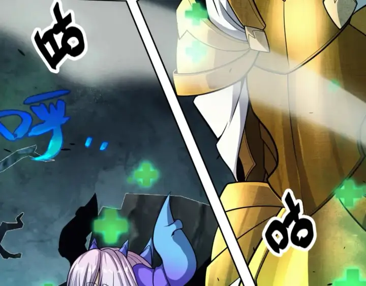 漫画《我来自游戏》第184话 凌策的夺心终结第159张图