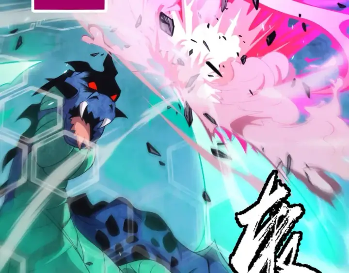 漫画《我来自游戏》第184话 凌策的夺心终结第34张图