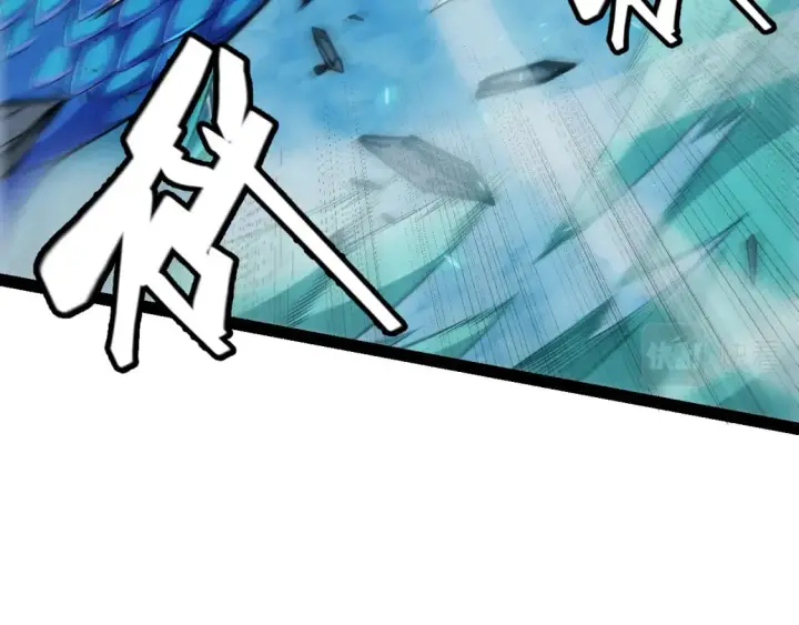 漫画《我来自游戏》第184话 凌策的夺心终结第82张图