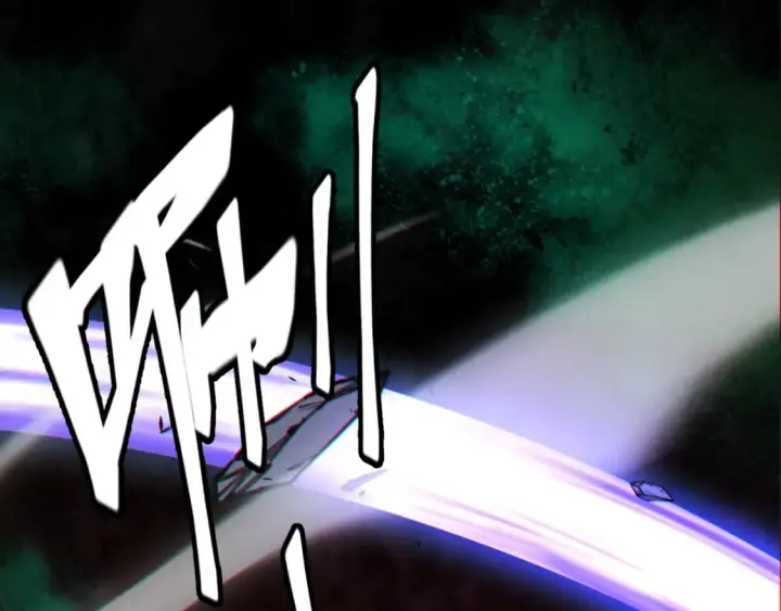 漫画《我来自游戏》第185话 团子救父！第10张图