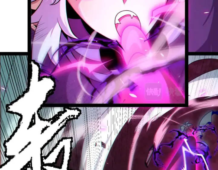 漫画《我来自游戏》第185话 团子救父！第100张图