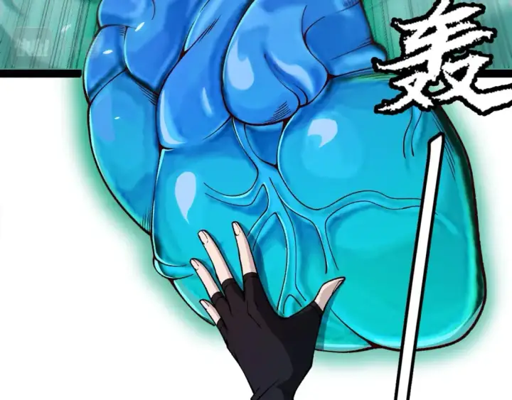 漫画《我来自游戏》第185话 团子救父！第122张图