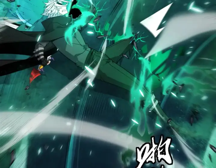 漫画《我来自游戏》第185话 团子救父！第65张图