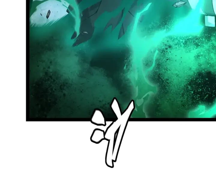 漫画《我来自游戏》第185话 团子救父！第68张图