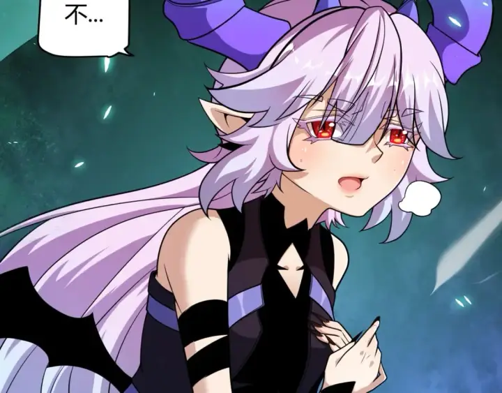 漫画《我来自游戏》第185话 团子救父！第76张图