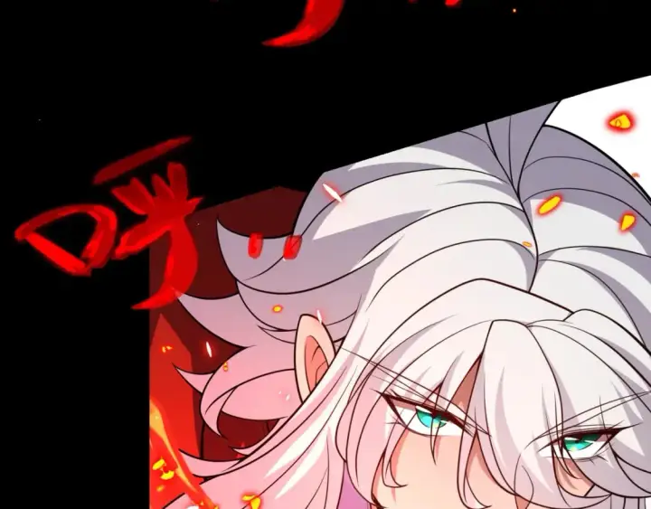 漫画《我来自游戏》第186话 第一盾的记录第103张图