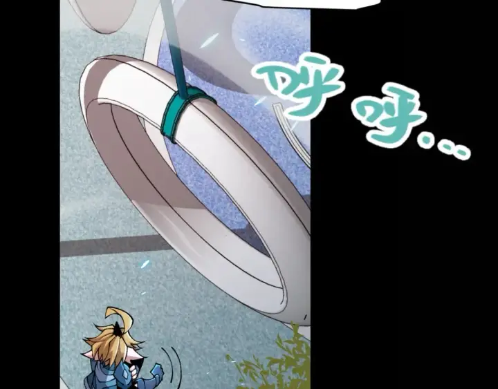 漫画《我来自游戏》第186话 第一盾的记录第130张图