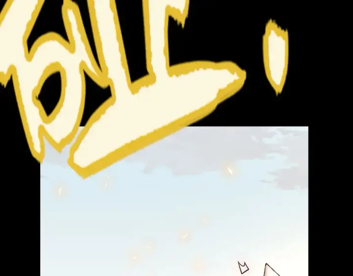 漫画《我来自游戏》第187话 最强之盾！第38张图