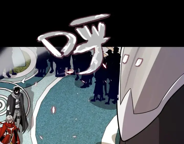 漫画《我来自游戏》第187话 最强之盾！第75张图