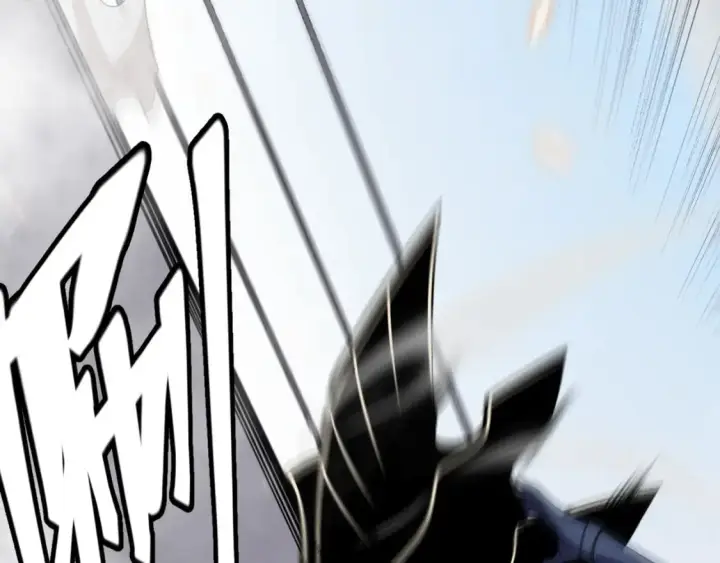 漫画《我来自游戏》第188话 巨大的差距？第114张图