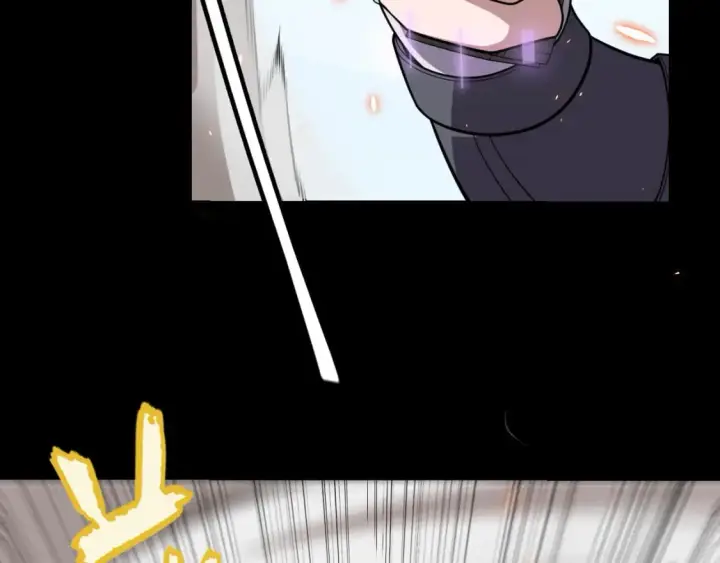 漫画《我来自游戏》第188话 巨大的差距？第46张图