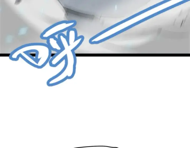漫画《我来自游戏》第192话 锤炼和考验第112张图