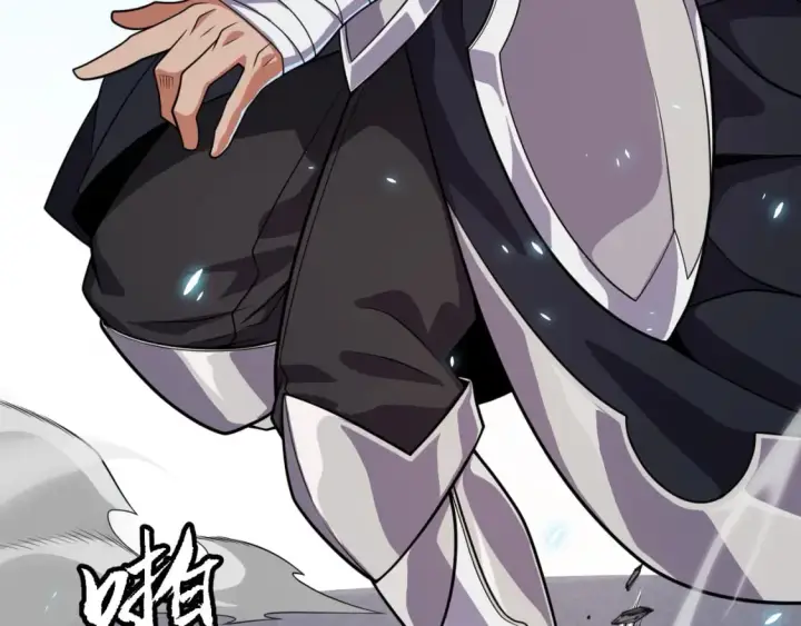 漫画《我来自游戏》第192话 锤炼和考验第131张图