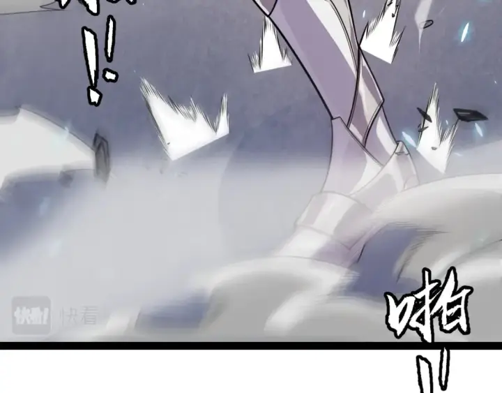 漫画《我来自游戏》第192话 锤炼和考验第132张图