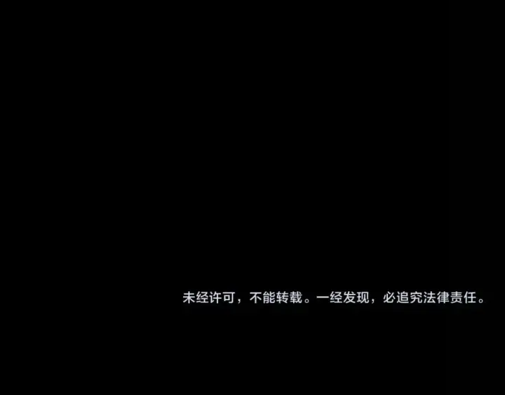 漫画《我来自游戏》第192话 锤炼和考验第185张图