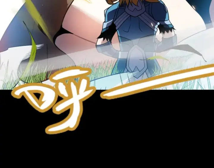 漫画《我来自游戏》第192话 锤炼和考验第43张图