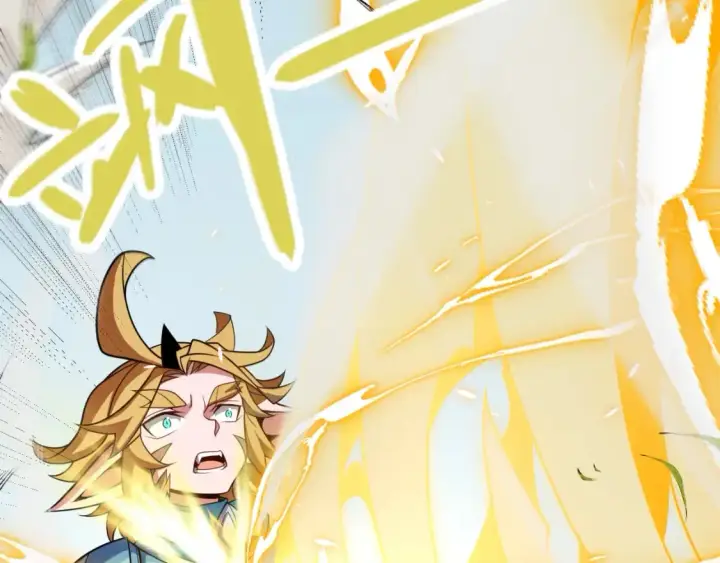 漫画《我来自游戏》第192话 锤炼和考验第45张图