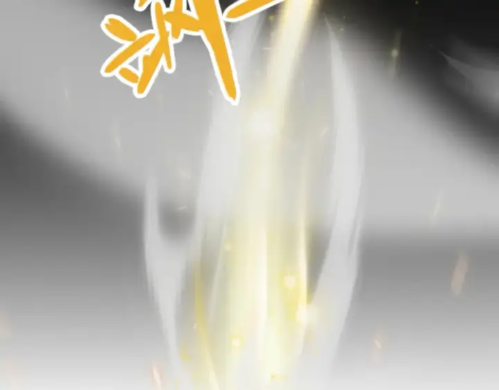 漫画《我来自游戏》第192话 锤炼和考验第67张图