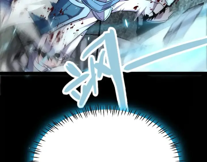 漫画《我来自游戏》第193话 归还大地的力量第119张图