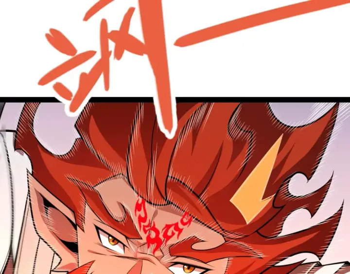 漫画《我来自游戏》第193话 归还大地的力量第163张图