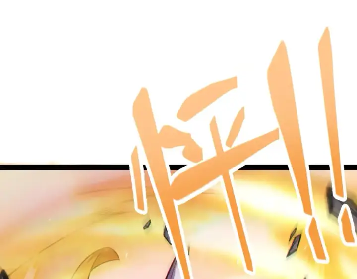 漫画《我来自游戏》第193话 归还大地的力量第173张图
