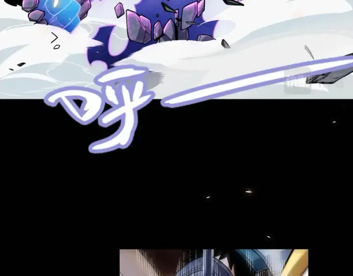漫画《我来自游戏》第193话 归还大地的力量第19张图