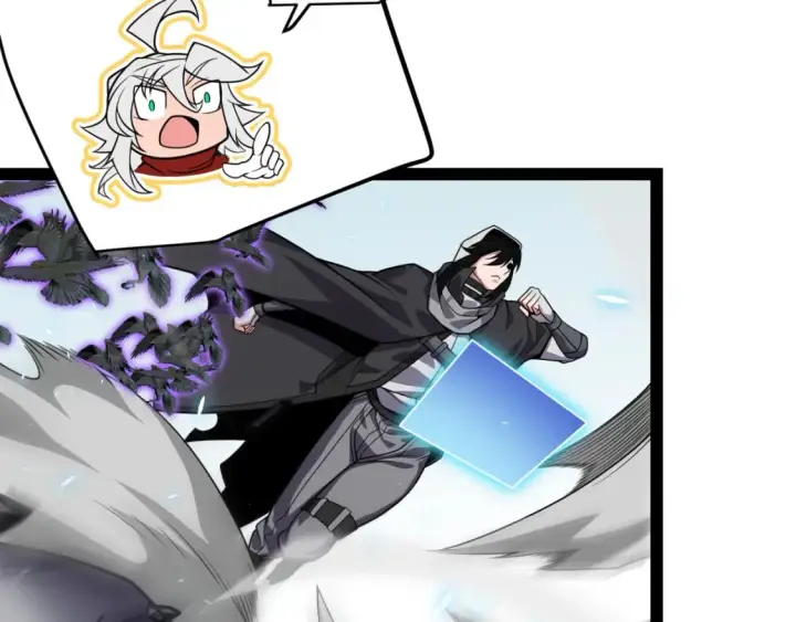 漫画《我来自游戏》第195话 对决的结果！第156张图