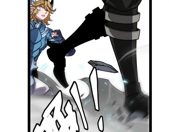 漫画《我来自游戏》第195话 对决的结果！第165张图