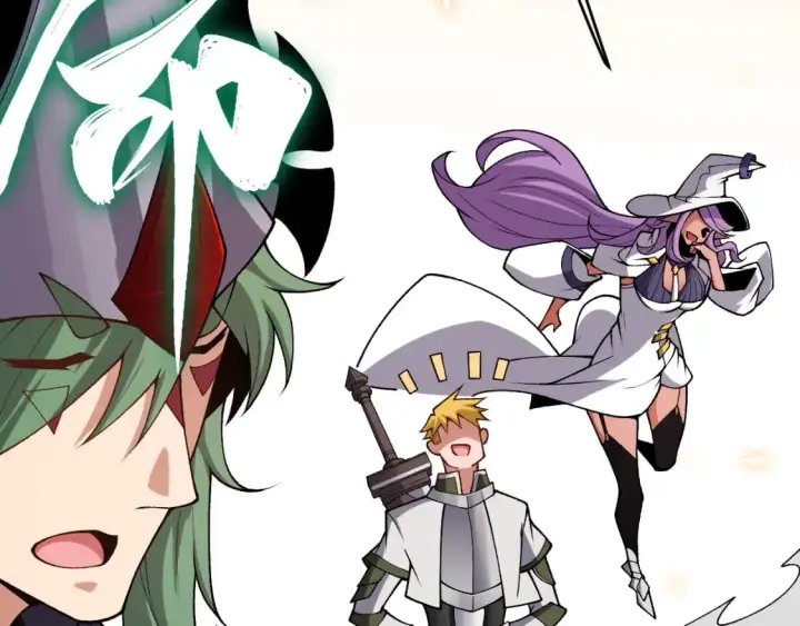 漫画《我来自游戏》第195话 对决的结果！第30张图