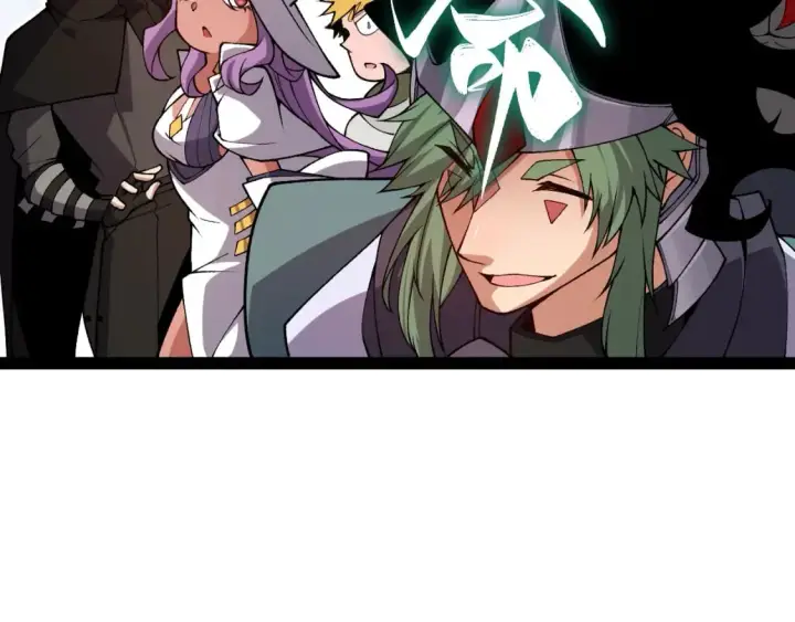漫画《我来自游戏》第195话 对决的结果！第85张图