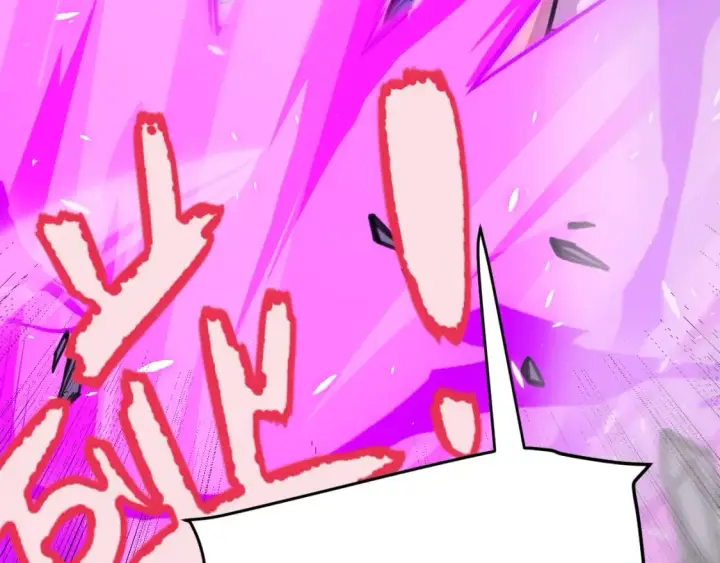 漫画《我来自游戏》第197话 小流子爆发！第107张图