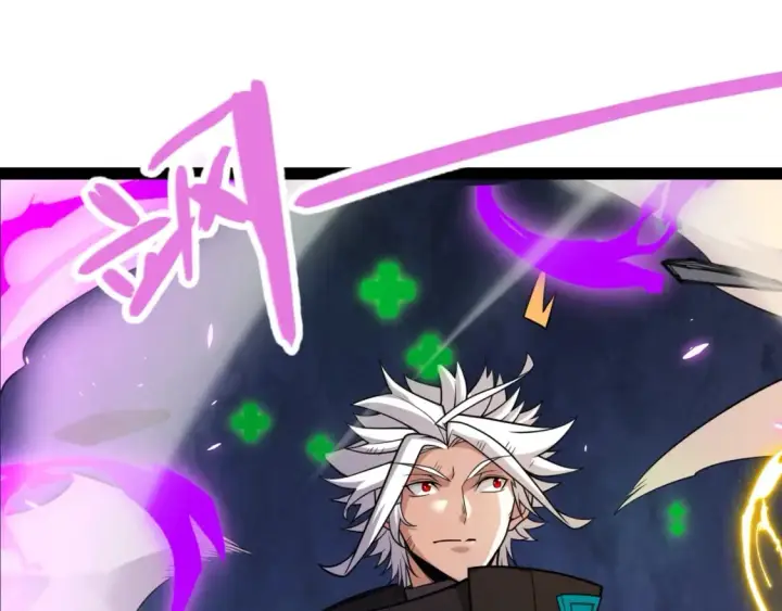 漫画《我来自游戏》第197话 小流子爆发！第109张图