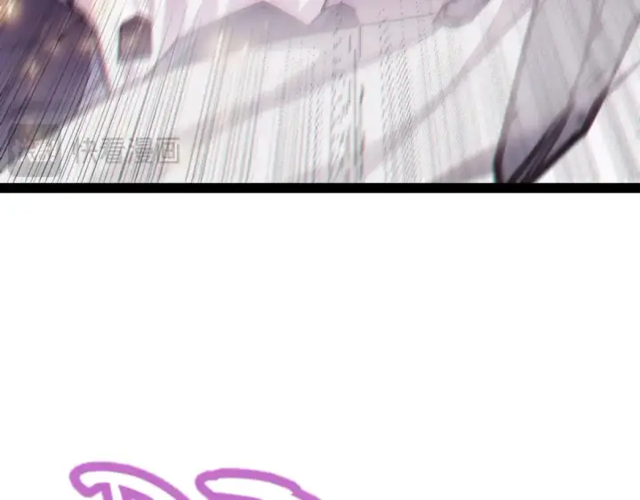 漫画《我来自游戏》第197话 小流子爆发！第129张图