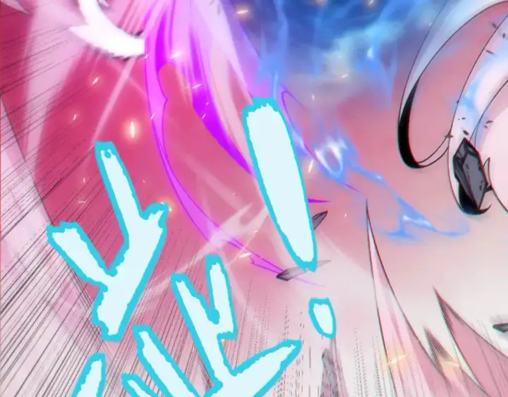 漫画《我来自游戏》第197话 小流子爆发！第134张图