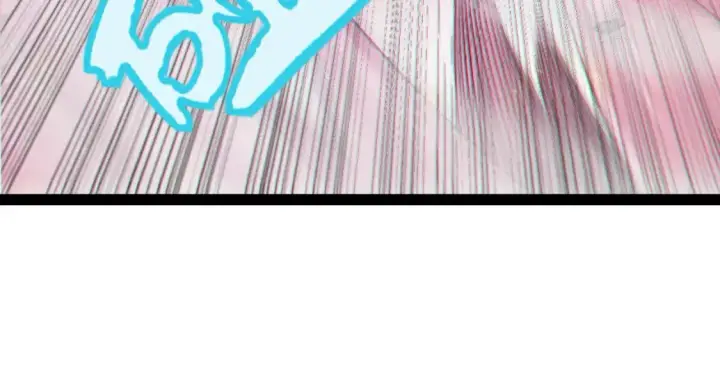 漫画《我来自游戏》第197话 小流子爆发！第135张图