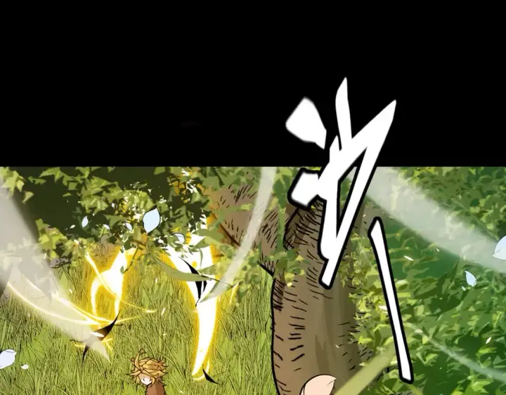 漫画《我来自游戏》第197话 小流子爆发！第171张图