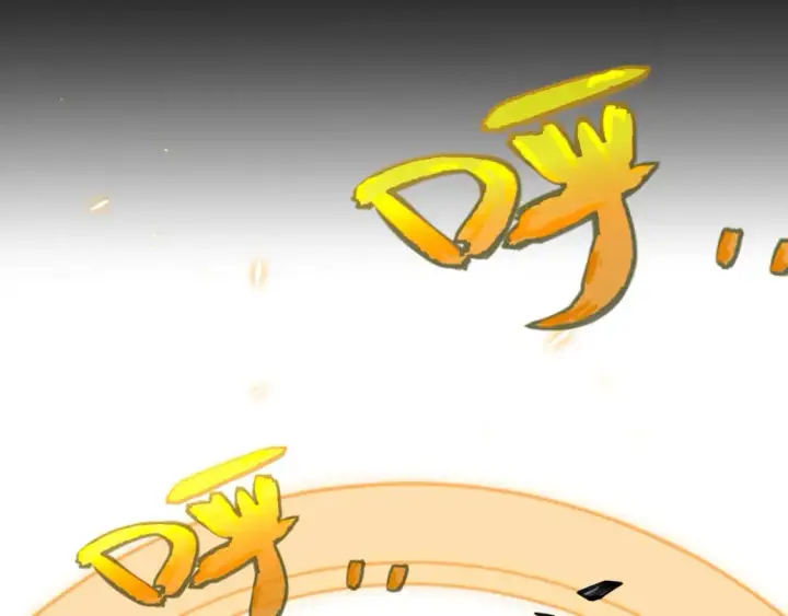 漫画《我来自游戏》第197话 小流子爆发！第185张图