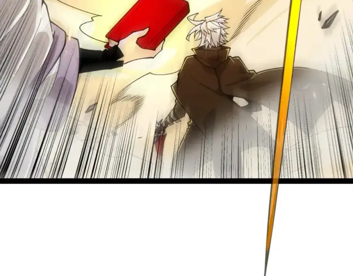 漫画《我来自游戏》第197话 小流子爆发！第192张图