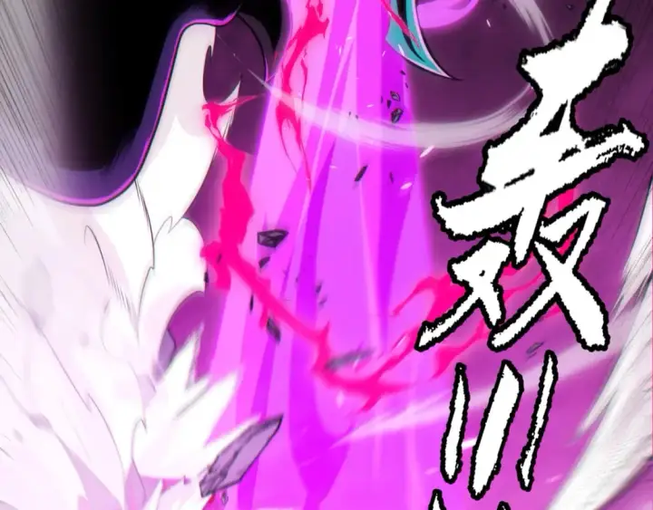 漫画《我来自游戏》第197话 小流子爆发！第24张图