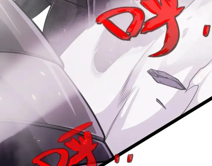 漫画《我来自游戏》第197话 小流子爆发！第41张图
