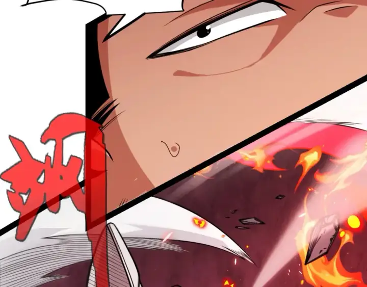 漫画《我来自游戏》第197话 小流子爆发！第43张图