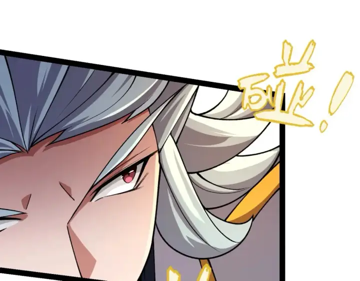 漫画《我来自游戏》第197话 小流子爆发！第51张图