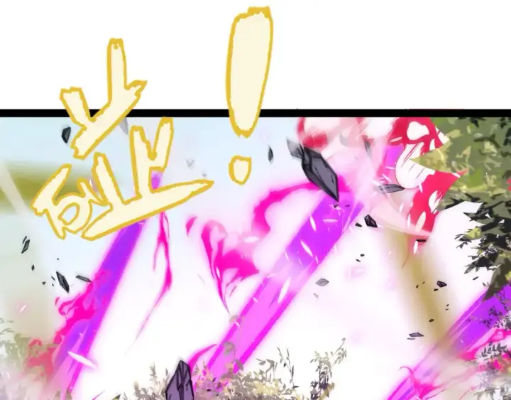 漫画《我来自游戏》第197话 小流子爆发！第9张图