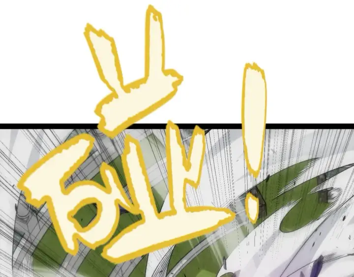 漫画《我来自游戏》第198话 神山·纵流第118张图